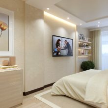 Bedroom Thumbnail size Cream Bedroom Decor Curtains Cream Bed Covers The Comfy Bed Pillow Wooden Floor Carpet Floor Wall Shelf Ceiling Lamp Glas Door Cream Bedroom Colour Interior Bedroom Design Ideas Shades Of Cream