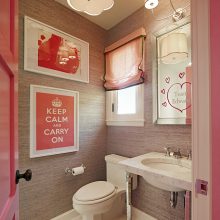 Bathroom Decorating A Small Bathroom With Closet Chest Of Drawer Varnished Wooden FLoor Sink Faucet Teeth Brush On GlassWall PictureRound MirrorFlowerBathtubFur Rug Sandals And Small Window Decorating A Small Bathroom