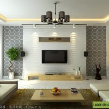 Interior Design Thumbnail size Modern Interior Design With Amazing Tv Screen And Sofa And Cozy White Wall