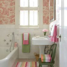 Bathroom Bathroom Design Ideas For Cozy Homes Colourfull Rug Bathroom-Design-Ideas-For-Cozy-Homes-For-Small-Space